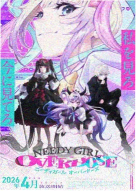 石黑龙新著龙虎门漫画形象